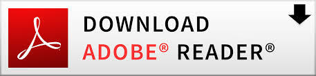 ADOBE READER ダウンロード